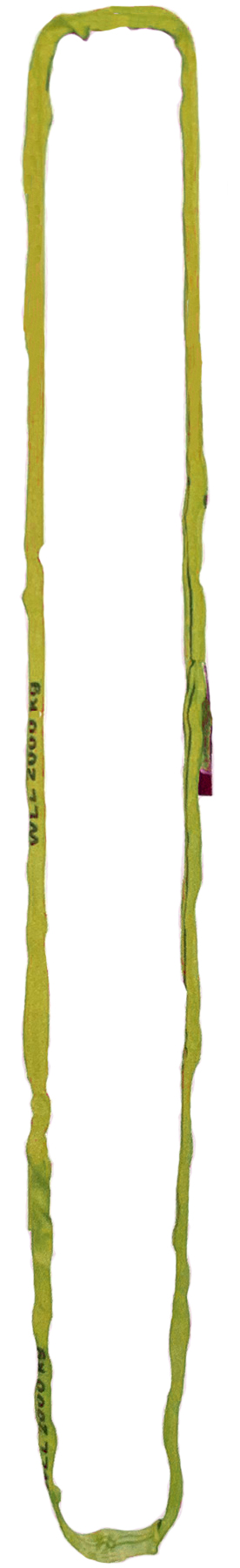 Schake Rundschlinge - Tragkraft 3000 kg - Nutzlänge 1,00 m - 44 mm breit Schlupf gemäß DIN 1492-2 - Schlinge Umlauflänge 2,00 m (SK-50003-12) Bild-01