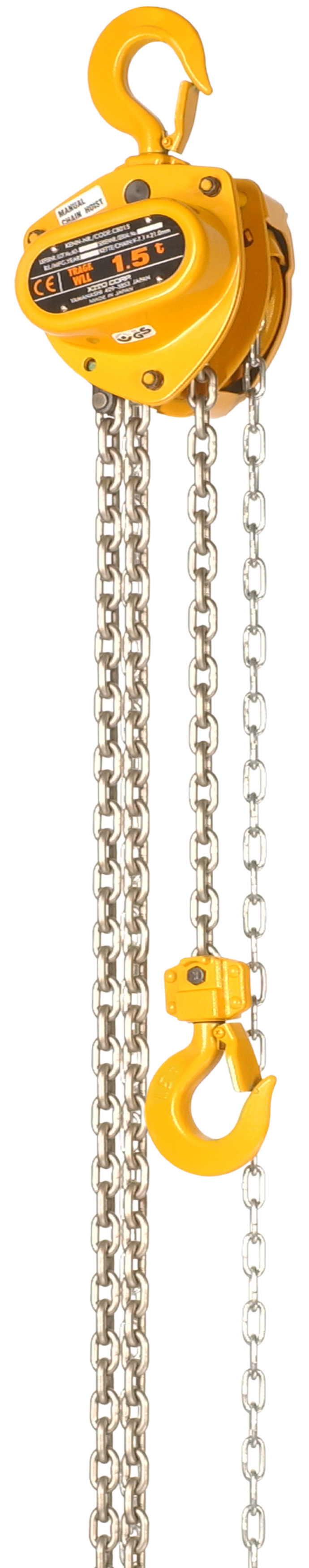 KITO Handkettenzug CB015 - Hubhöhe 6,00 m